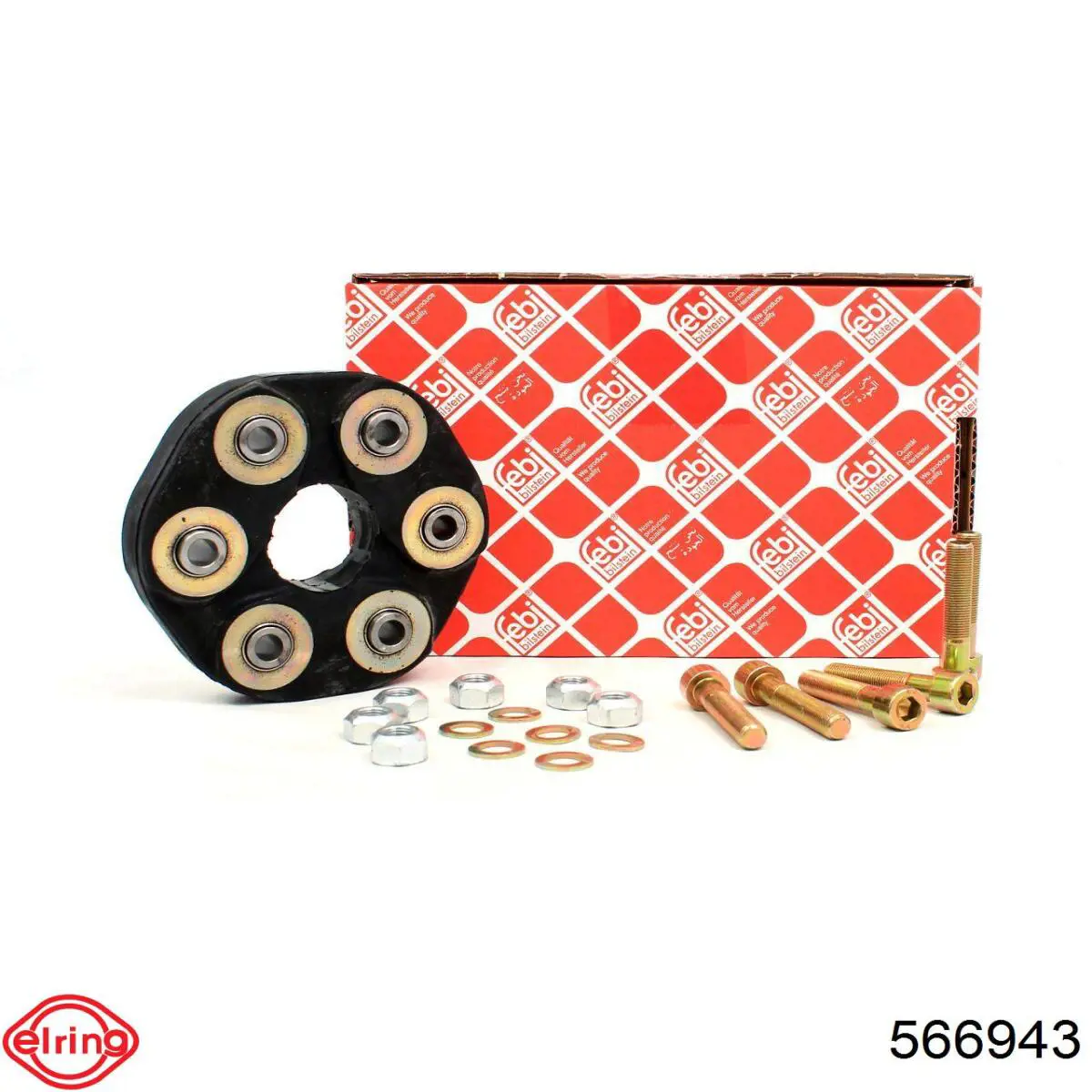 Comprar A1030160021 Mercedes Junta de tapa de balancines