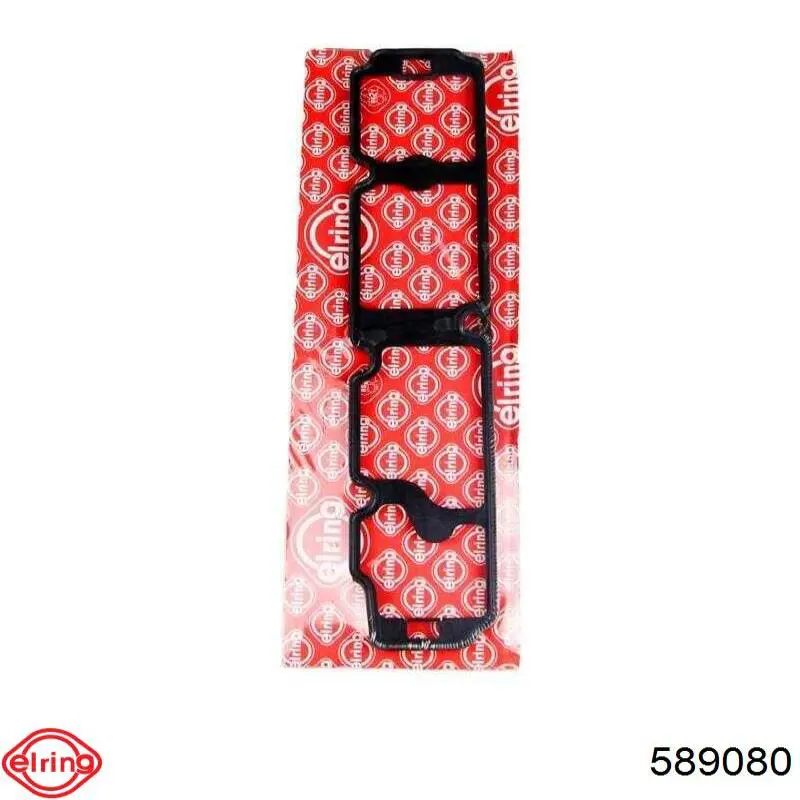 Comprar 9822473680 Peugeot/Citroen Junta del cárter