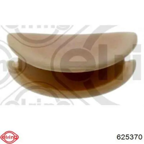 Junta superior del colector de admisión VAG 037129717E precio, desde 4,82 EUR
