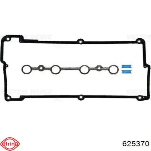 Comprar 037129717E VAG Junta superior del colector de admisión