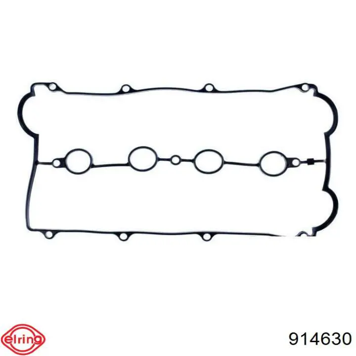 Junta de la tapa de válvulas del motor Mazda 323 BG