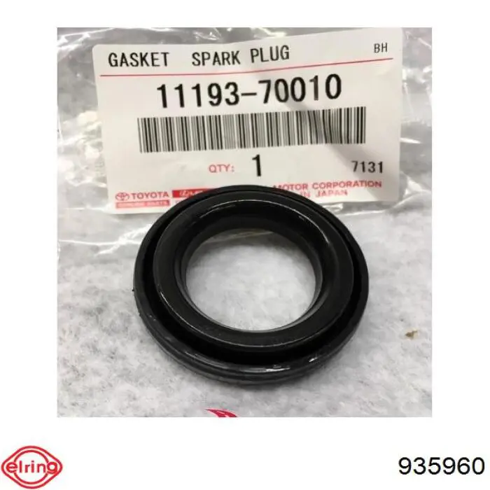 Retén de válvula de admisión Mazda PE0110155 precio, desde 2,60 EUR