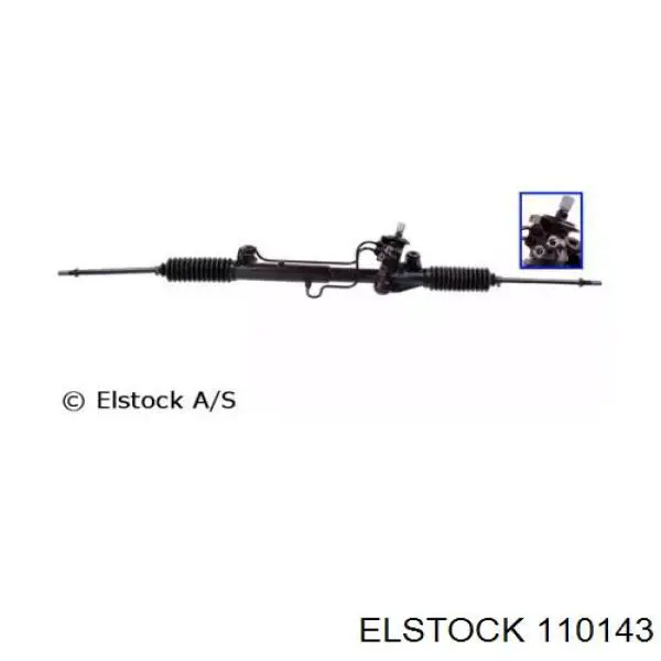Engranaje de dirección Ford RM7T163A500AA precio, desde 266,84 EUR