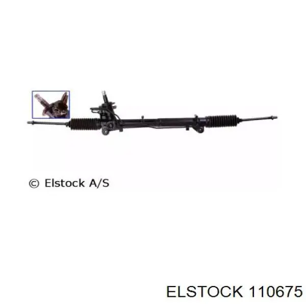 Comprar 1667706 Ford Cremallera