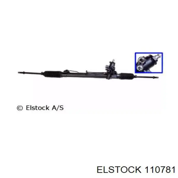 Comprar 110781 Elstock Cremallera