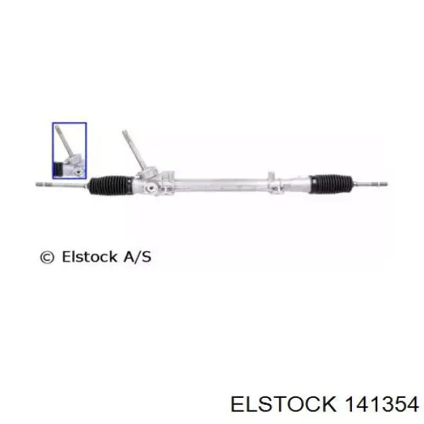 Comprar 9120043 Kamoka Cremallera