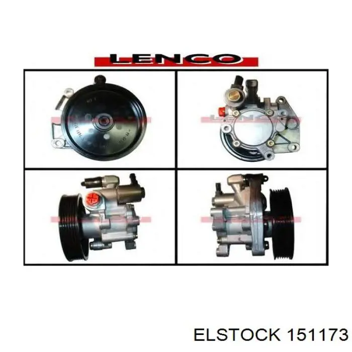 Bomba de dirección asistida  Hotaru HTSP1601 precio, desde 145,20 EUR
