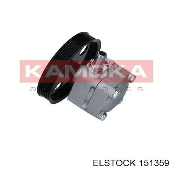Comprar 7613955139 Volvo Bomba servodireccion
