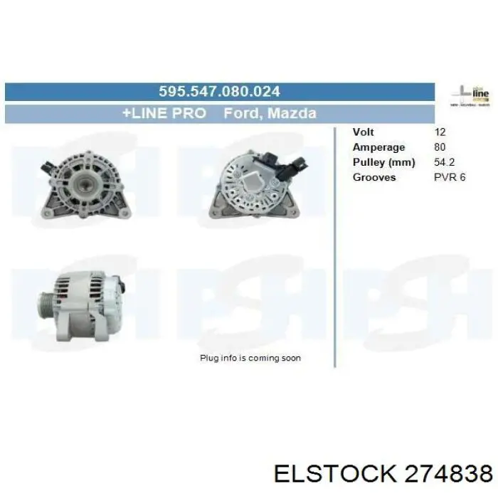Generador Ford 1857698