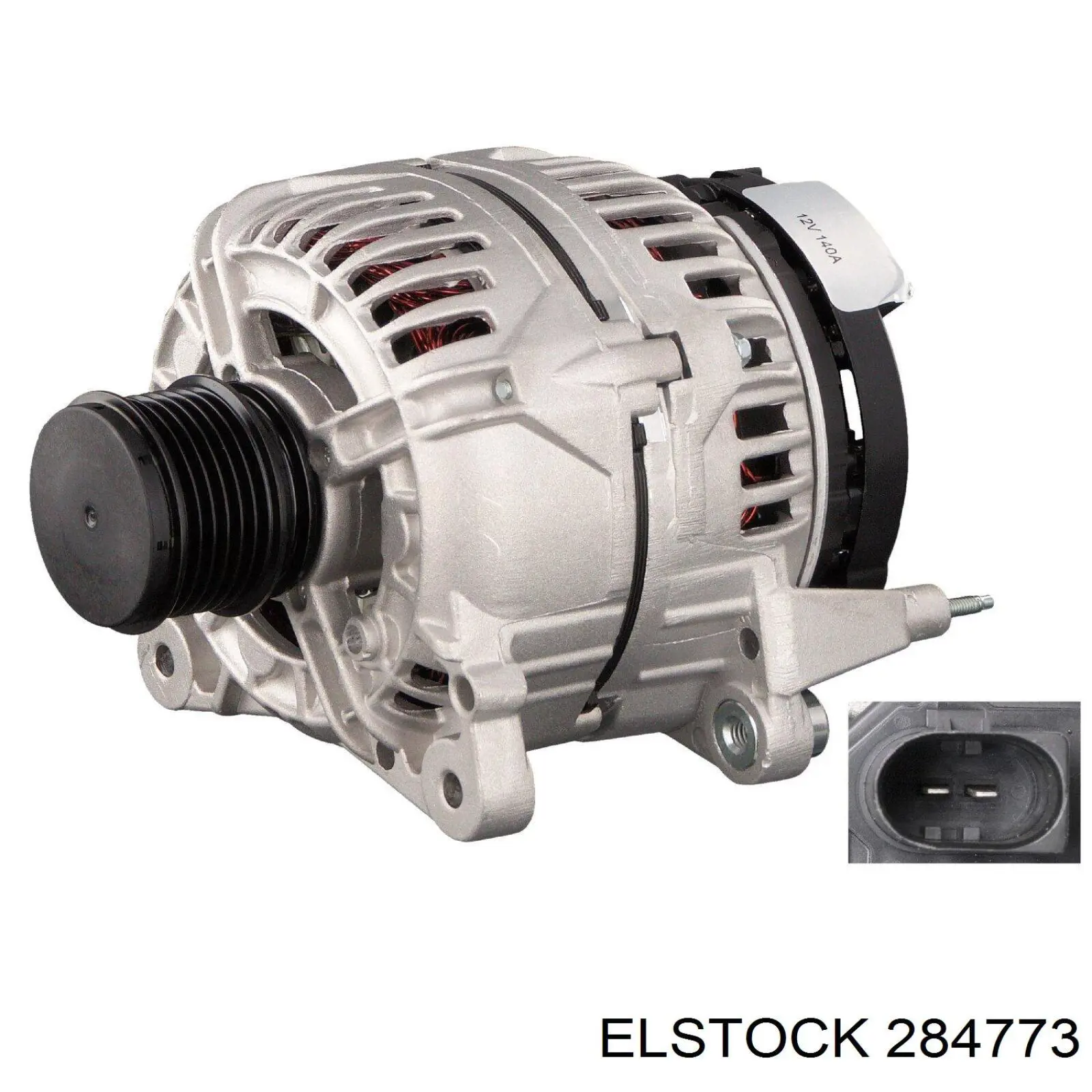 Alternador Volkswagen Caddy 4 SAB, SAJ