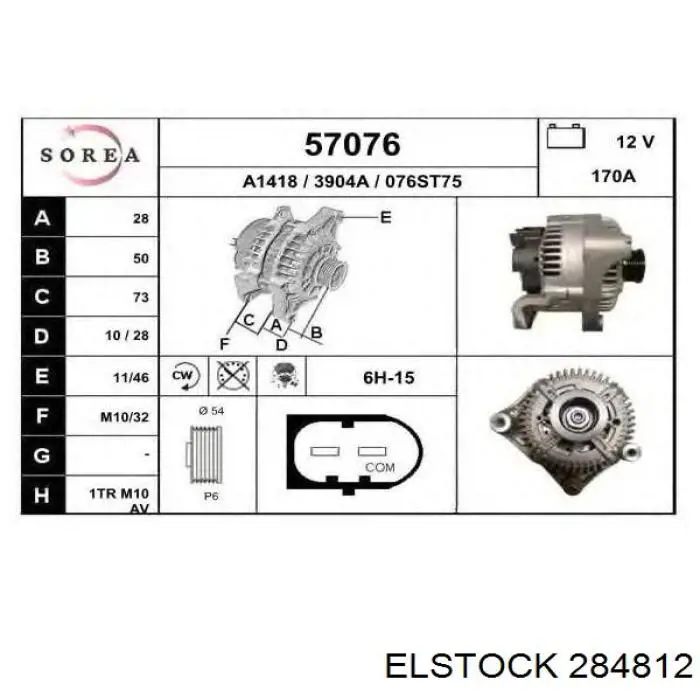 TG17C010 BMW Alternador de coche