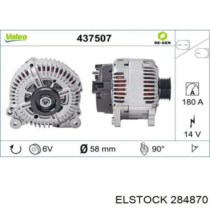 Comprar AG1478 General Motors Dynamo