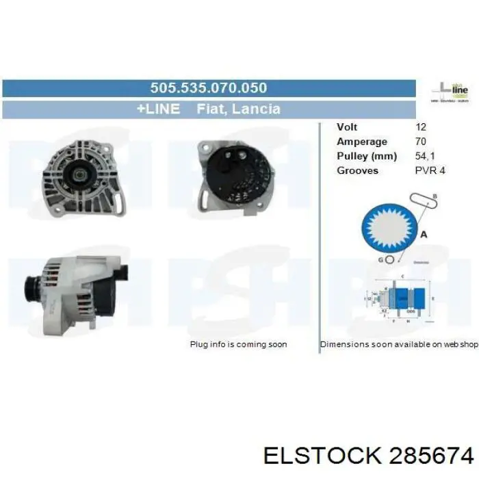 Alternador 0046816031 Fiat/Alfa/Lancia