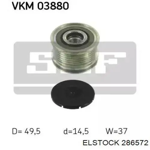 Alternador 3140084E12 Suzuki