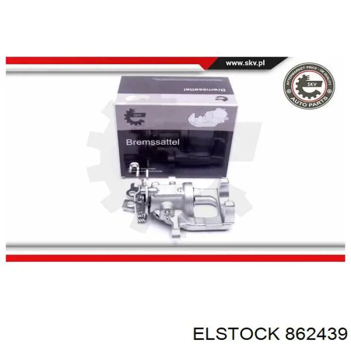 Comprar 2K5615423 VAG Pinza de freno trasera izquierda