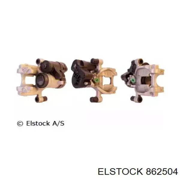 Comprar 5317612 Ford Pinza de freno trasera izquierda