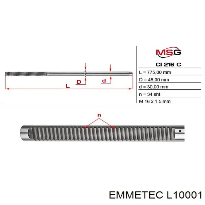  L10001 Emmetec