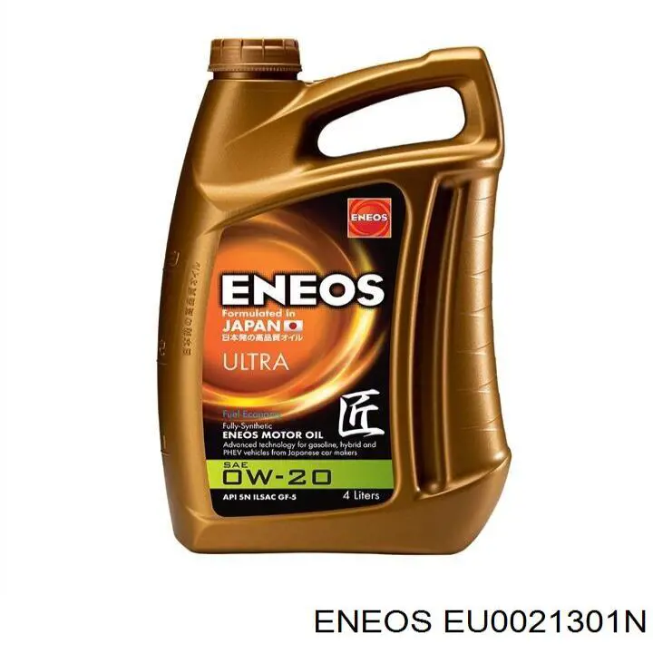  Eneos EU0021301N precio, desde 51,27 EUR