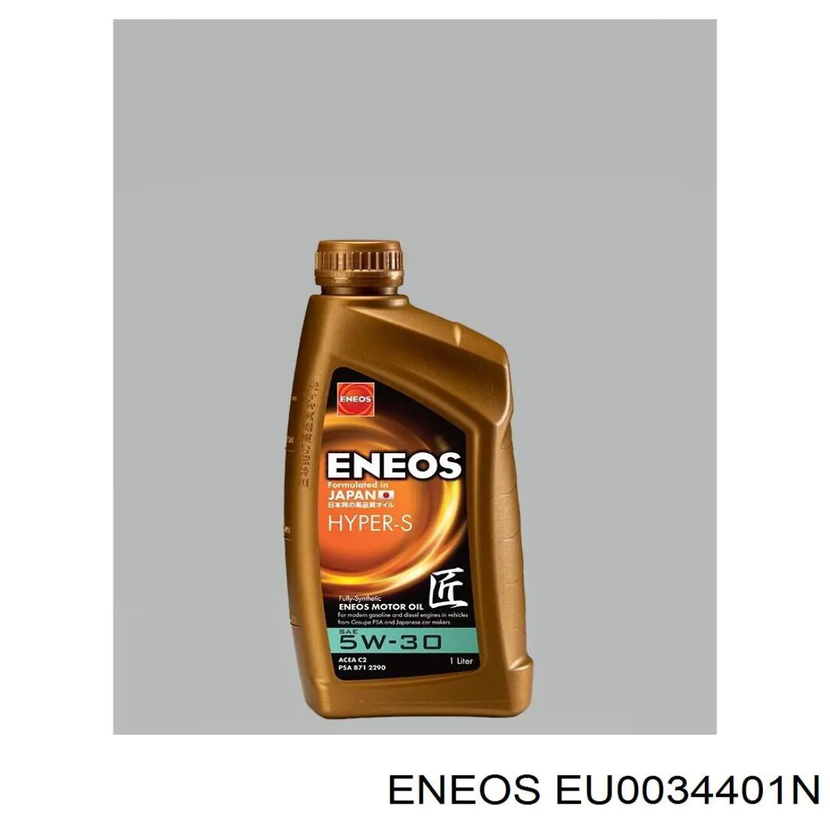 EU0034401N Eneos