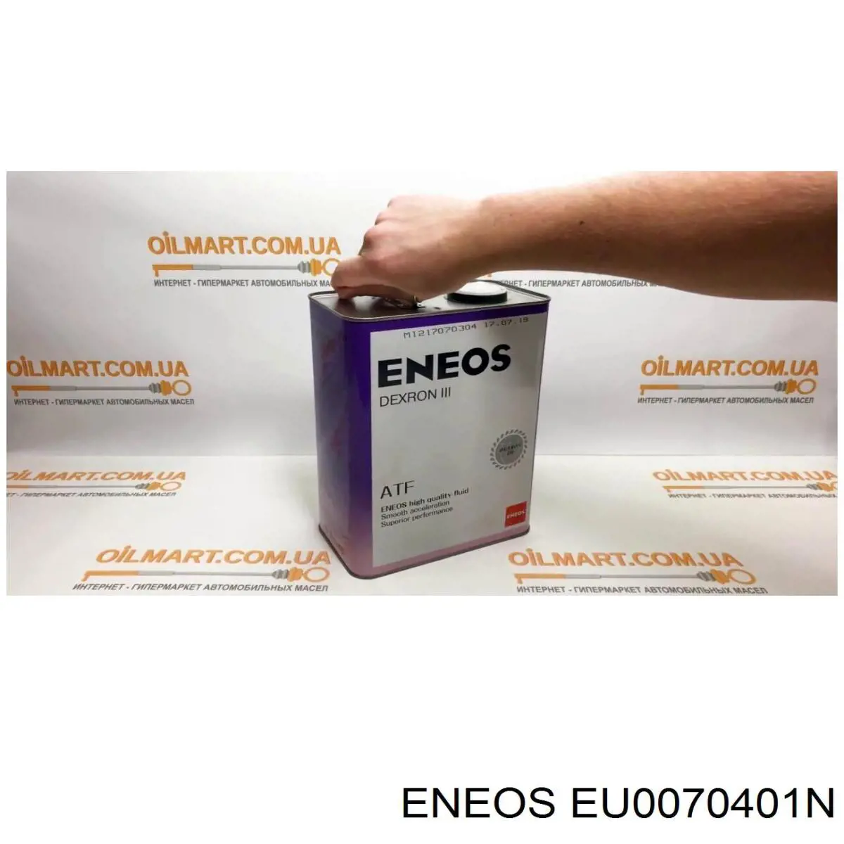 Aceite transmisión ENEOS EU0070401N