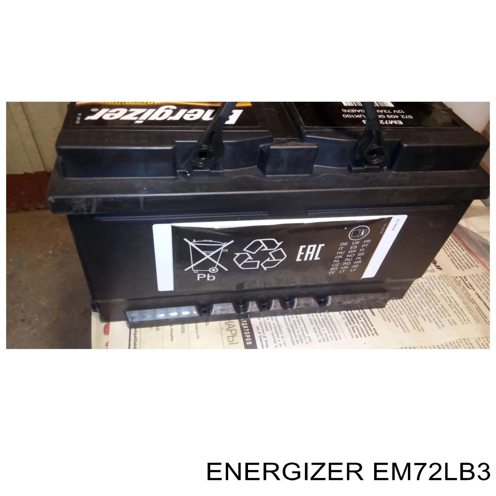 Batería de arranque Energizer EM72LB3 precio, desde 189,72 EUR