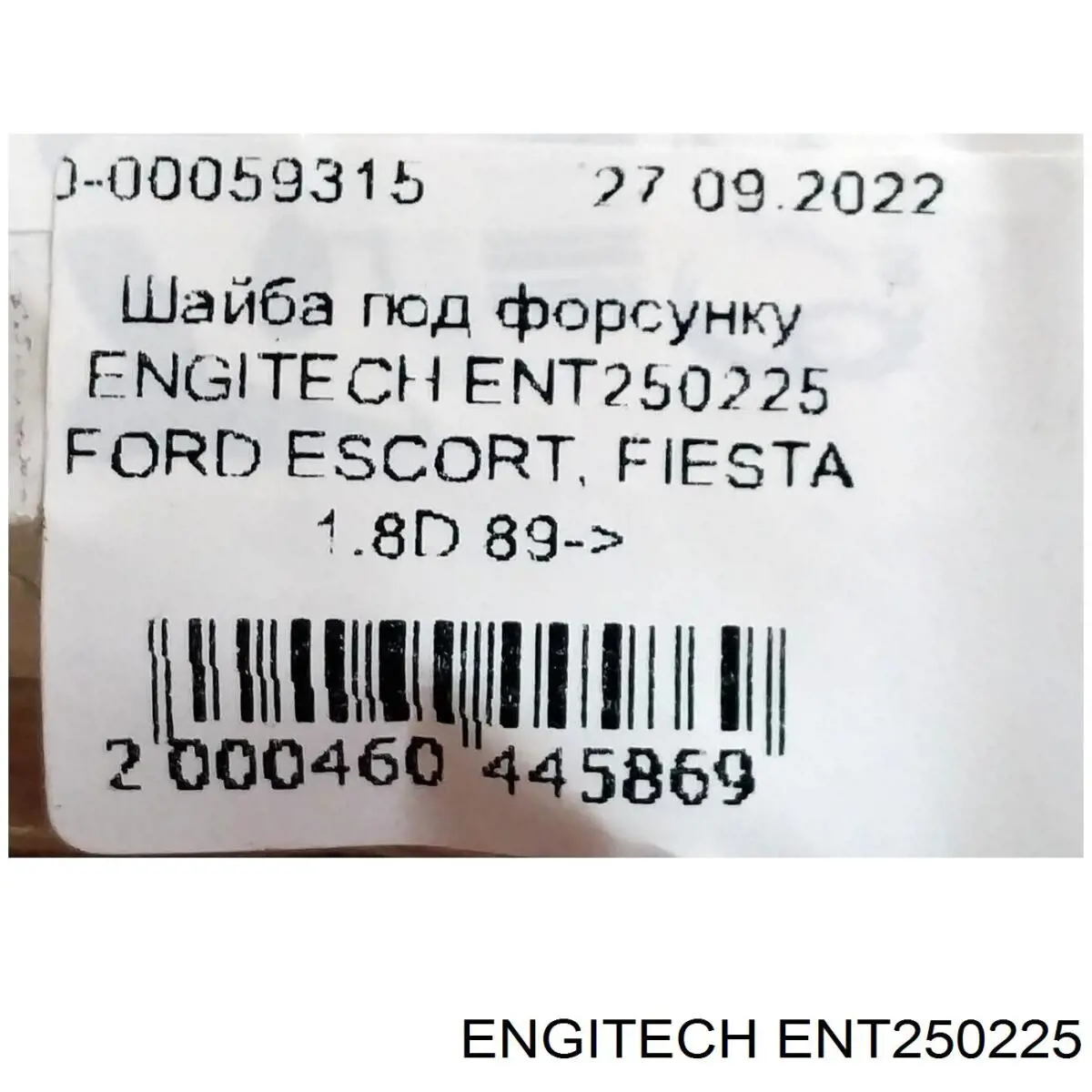 Arandela de asiento del inyector Ford 6140095 precio, desde 3,27 EUR