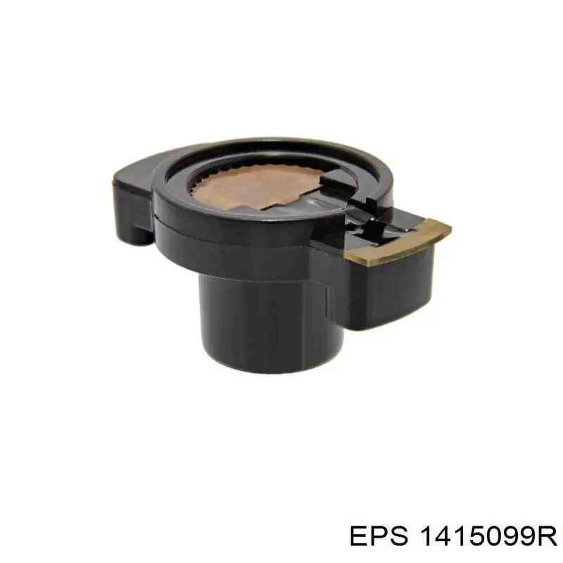 Rotor del distribuidor de encendido Angli 3266A precio, desde 4,08 EUR