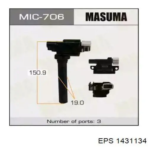 1.431.134 EPS rotor del distribuidor de encendido