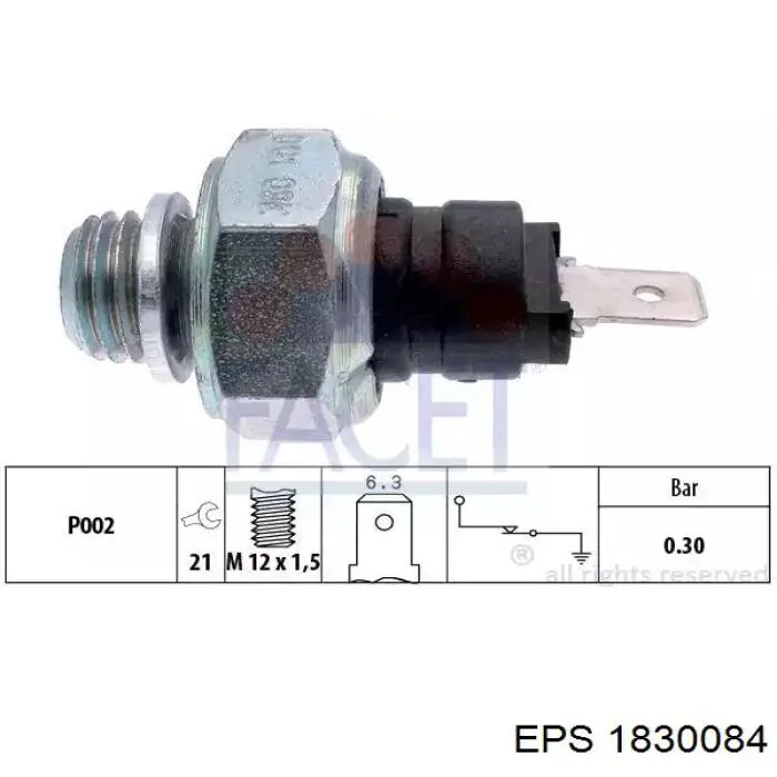 Sensor de temperatura 7548005 Fiat/Alfa/Lancia