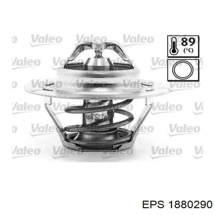 Peugeot 205 1 741A, C