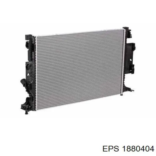 Termostato, refrigerante Nissan Sunny 3 N14