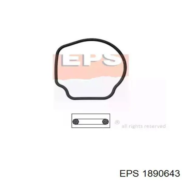 Junta de la carcasa del termostato Opel 6338027 precio, desde 3,80 EUR