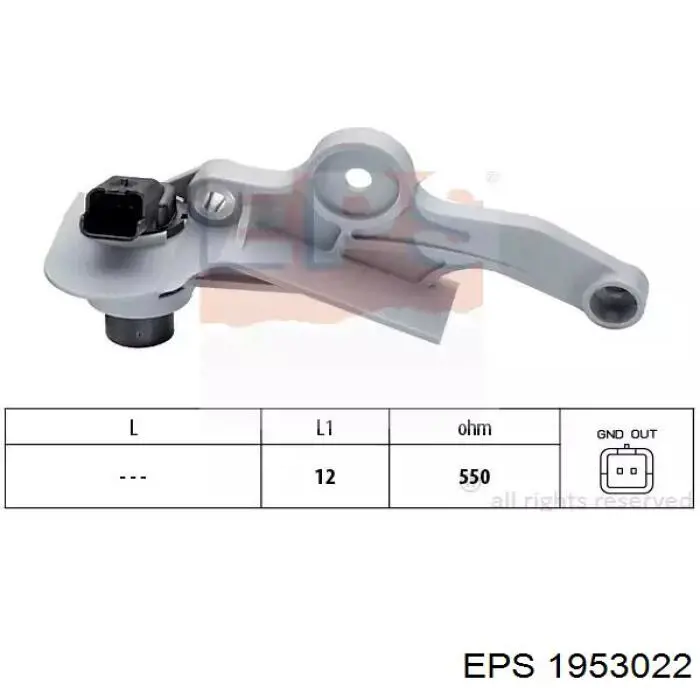 Comprar 7589729 Fiat/Alfa/Lancia Sensor de cigüeñal