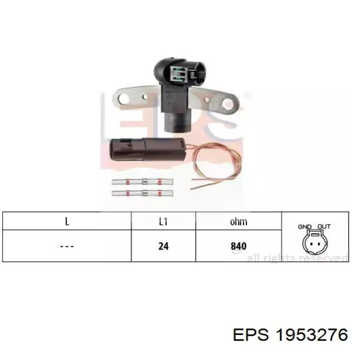 Sensor de árbol de levas Nissan/Infiniti 23731AD200 precio, desde 22,59 EUR