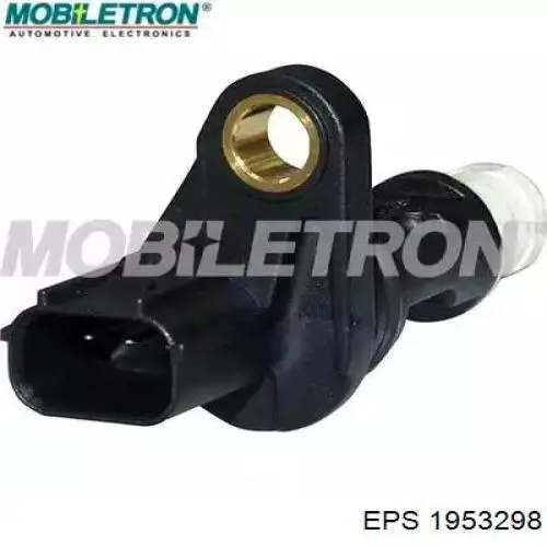 Peugeot 205 2 20A, C