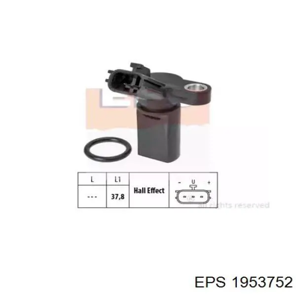 Sensor de árbol de levas 23731AL610 Nissan/Infiniti