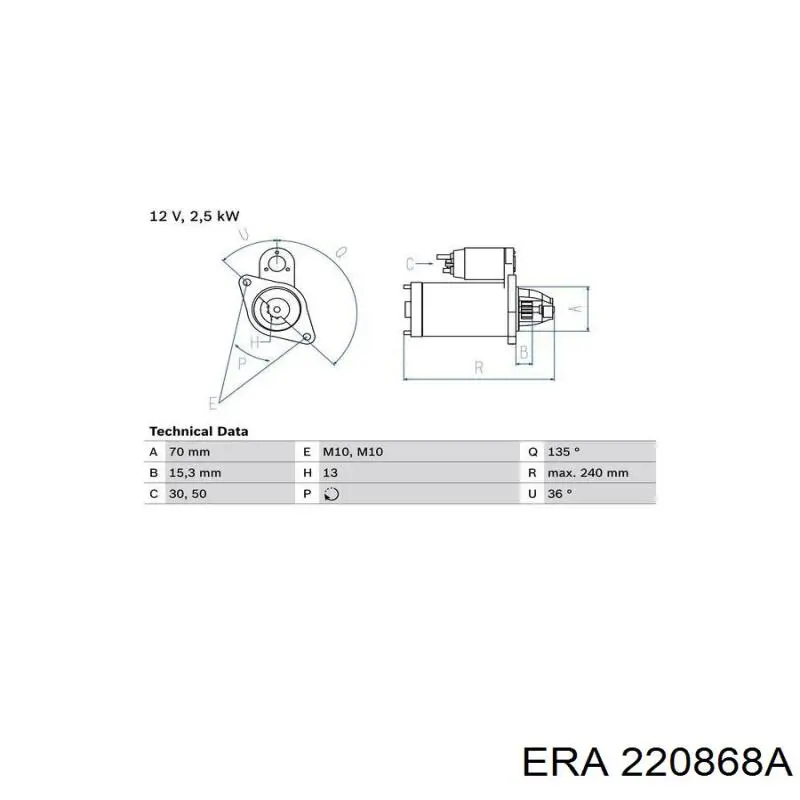 220868A ERA motor de arranque