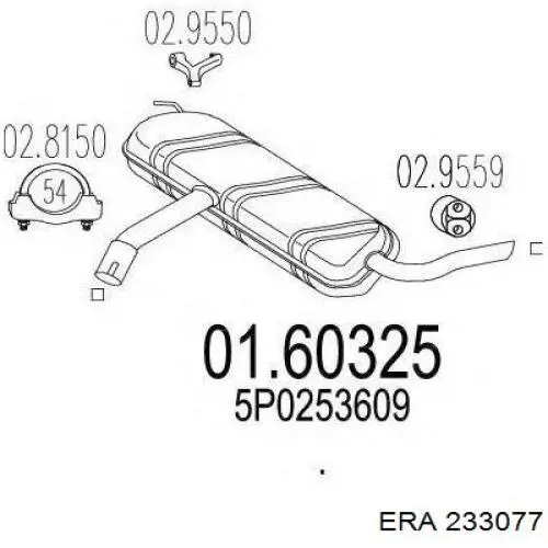 Escobilla de carbón, arrancador Volkswagen Tiguan 1 5N1, 5N2