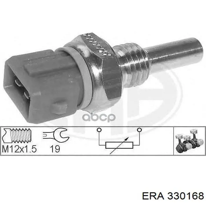 Sensor de temperatura  ERA 330168 precio, desde 11,30 EUR