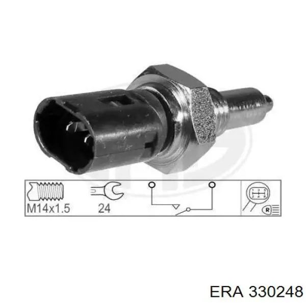 Comprar 330248 ERA Interruptor de luz de marcha atrás