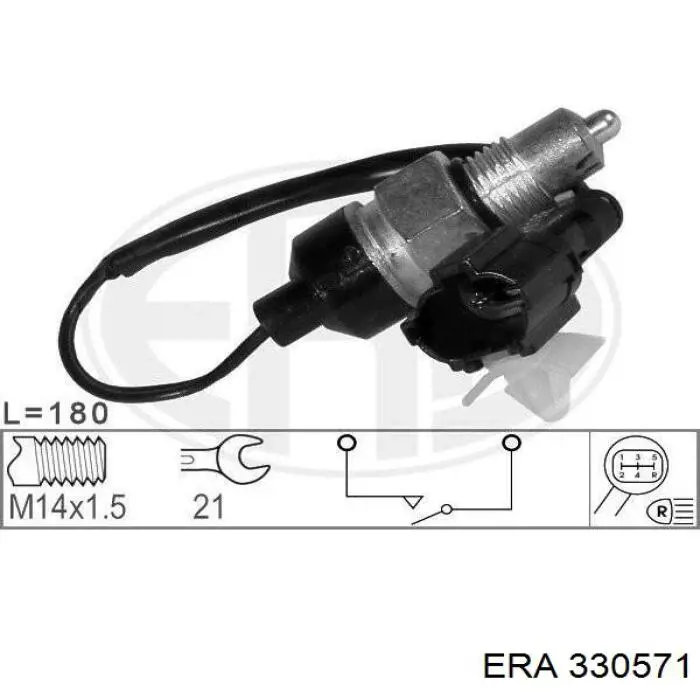 Comprar 330571 ERA Interruptor de luz de marcha atrás