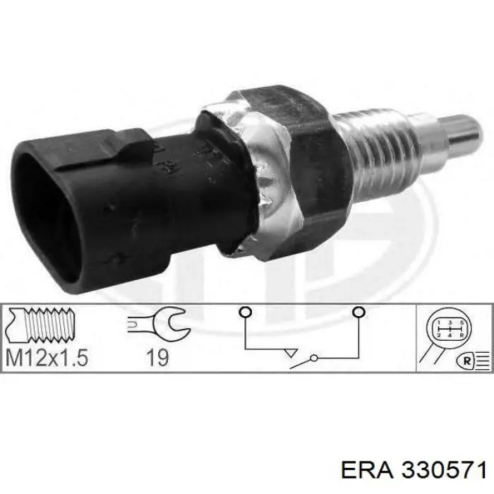 330571 ERA sensor de marcha atrás