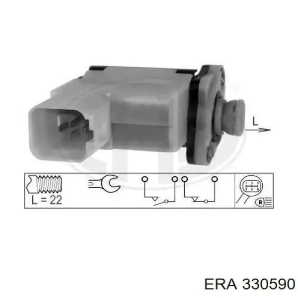 Comprar 330590 ERA Interruptor de luz de marcha atrás