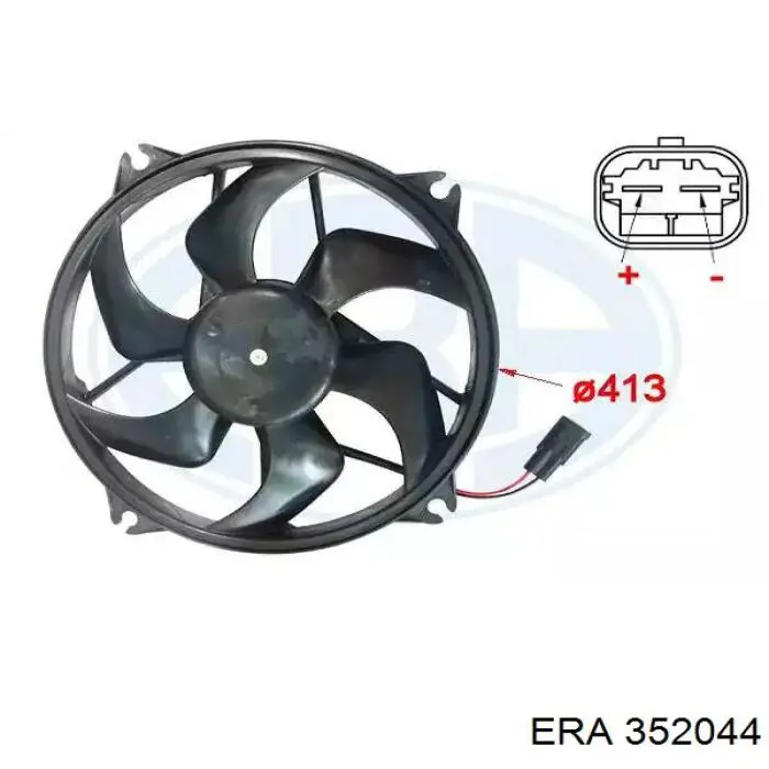 352044 ERA rodete ventilador, refrigeración de motor