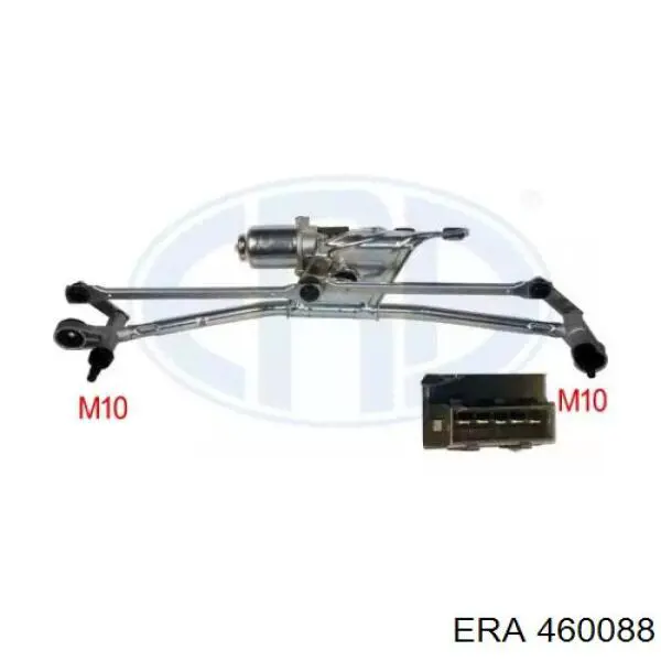 Comprar 5081611 Ford Varilla de limpiaparabrisas