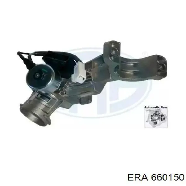 660150 ERA mejor precio para Avtopro