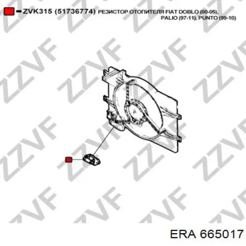 665017 ERA resitencia, ventilador habitáculo