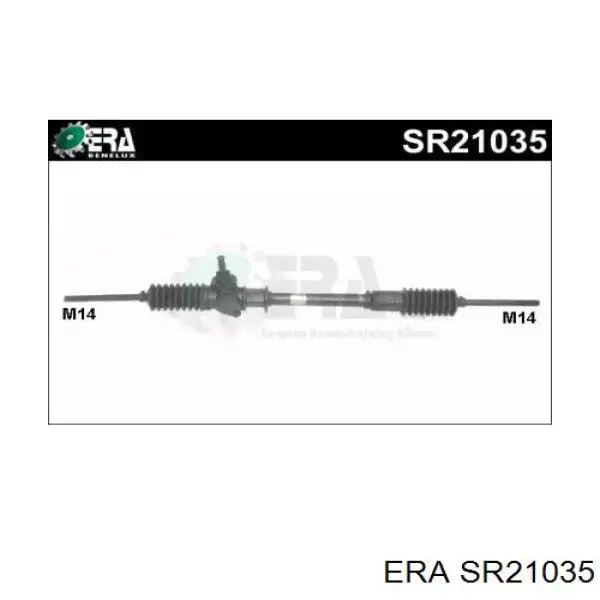 Engranaje de dirección Fiat/Alfa/Lancia 7750258 precio, desde 130,41 EUR
