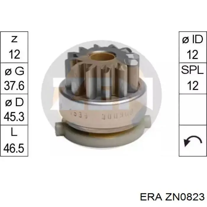 R87BB11000DA Ford