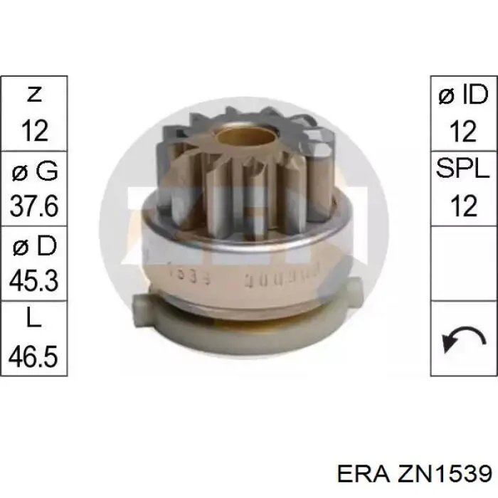 Bendix de coche ERA ZN1539 precio, desde 13,90 EUR